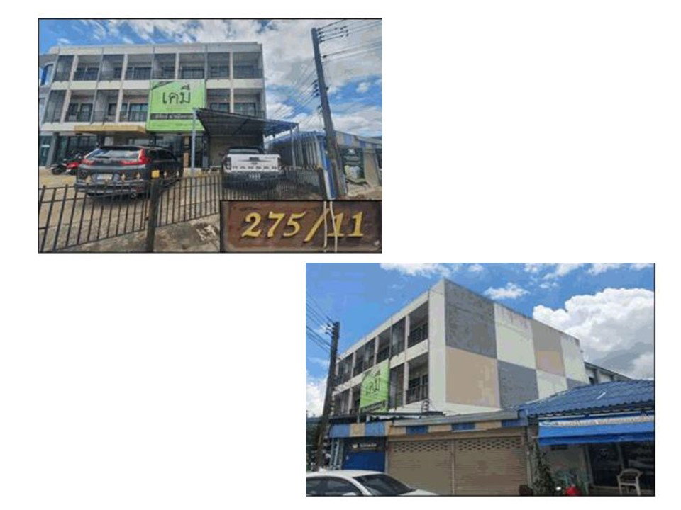 picture LAND 27.8 Sq.w. Muang Udon Thani Udon Thani for 3.6M - 3/4