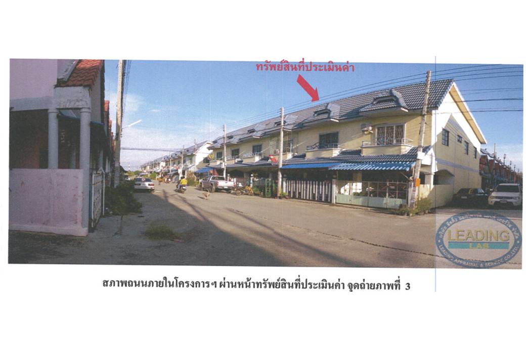 picture TOWN HOUSE 20 Sq.w. Uthai Phra Nakhon Sri Ayutthaya for 900,000 - 4/4
