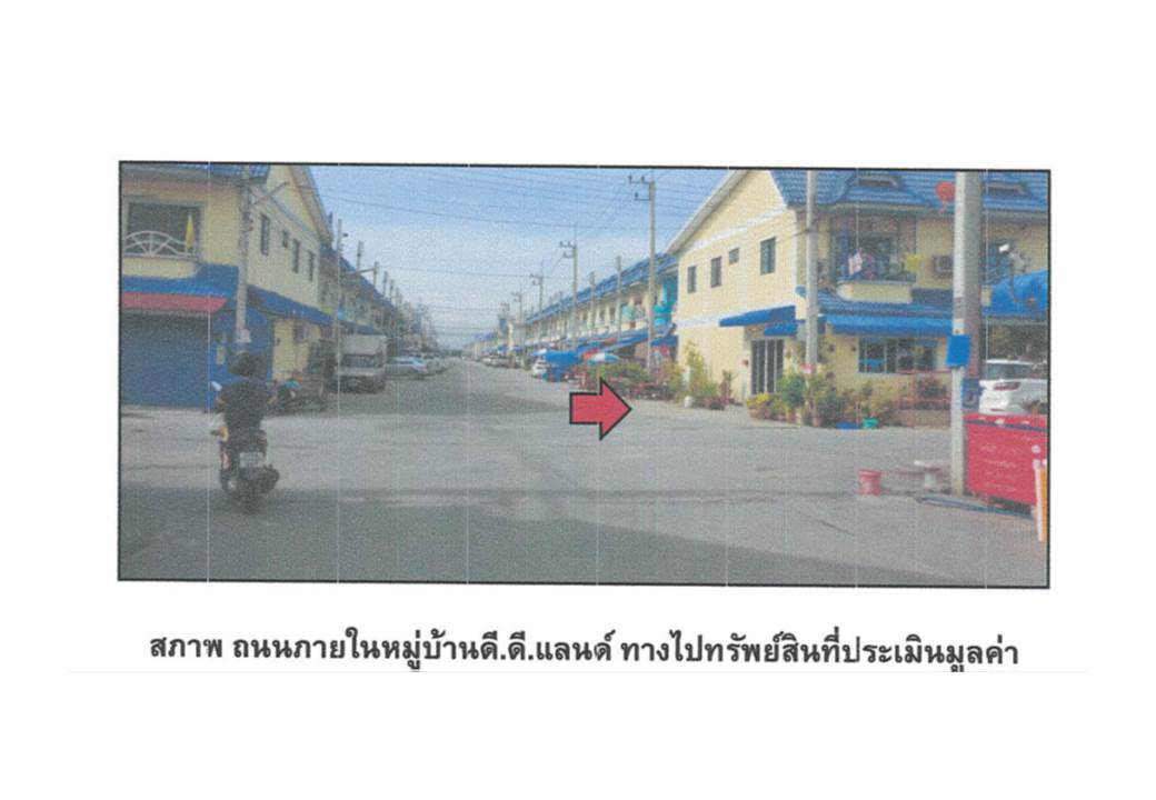 รูป ที่ดินพร้อมสิ่งปลูกสร้าง 16 ตร.วา ดีดีแลนด์ อุทัย พระนครศรีอยุธยา 770,000 - รูปที่ 4/8