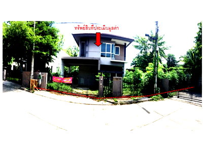 HOME 65.7 Sq.w. Muang Chiang Rai Chiang Rai for 3.4M