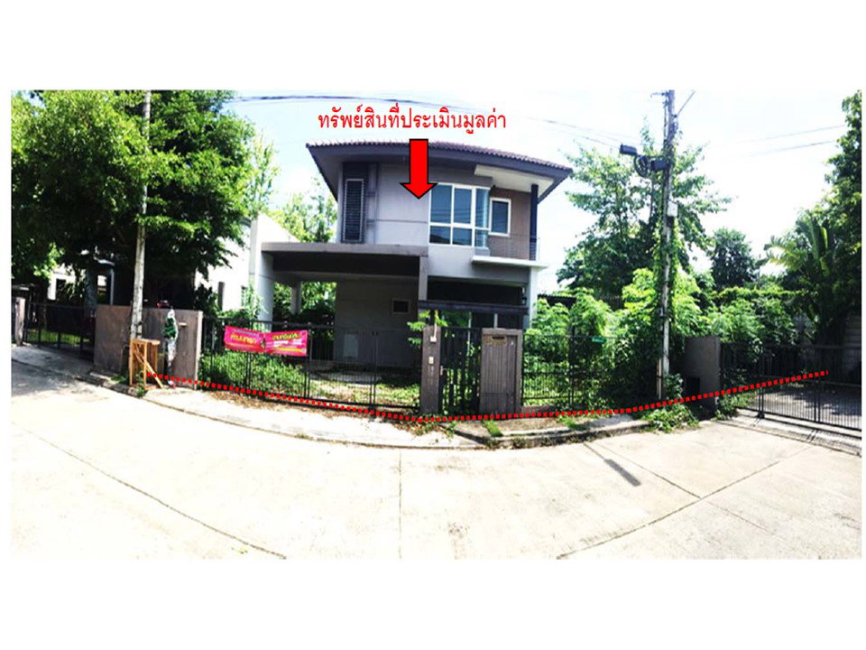 picture HOME 65.7 Sq.w. Muang Chiang Rai Chiang Rai for 3.4M - 1/4