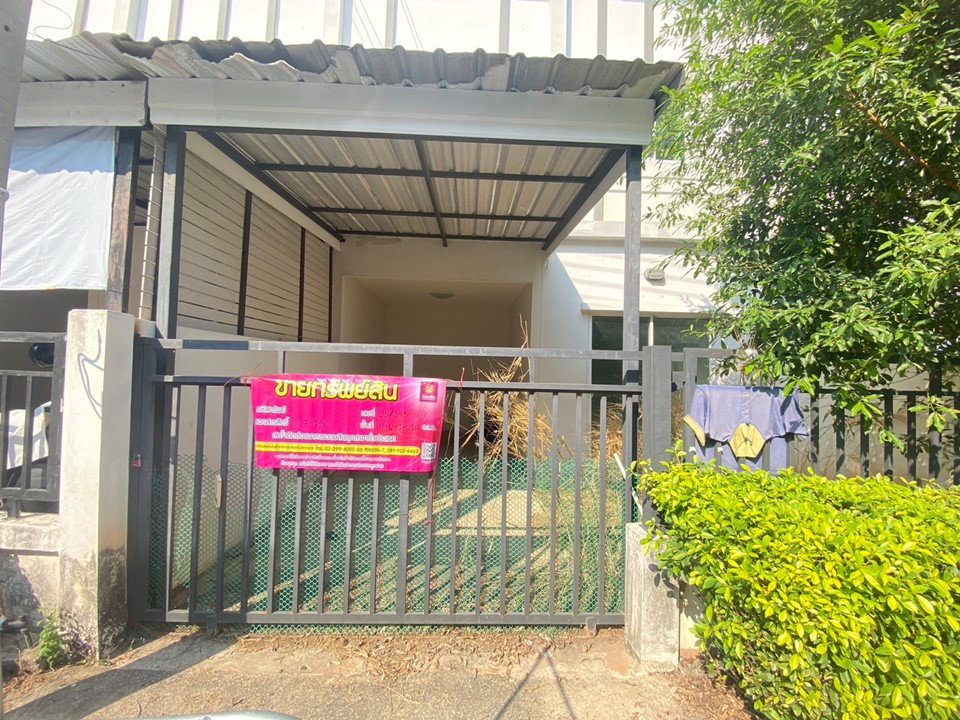 picture LAND 18.1 Sq.w. Muang Chachoengsao Chachoengsao for 1.4M - 5/10