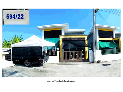 Land for sale Black Mountain Water Park Hua Hin : LAND 65.6 Sq.w. Hua Hin Prachaubkirikhan for 1.8M