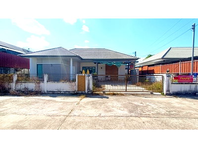 Land for sale Sakon Nakhon : LAND 85.3 Sq.w. Muang Sakon Nakhon Sakon Nakhon for 2.6M