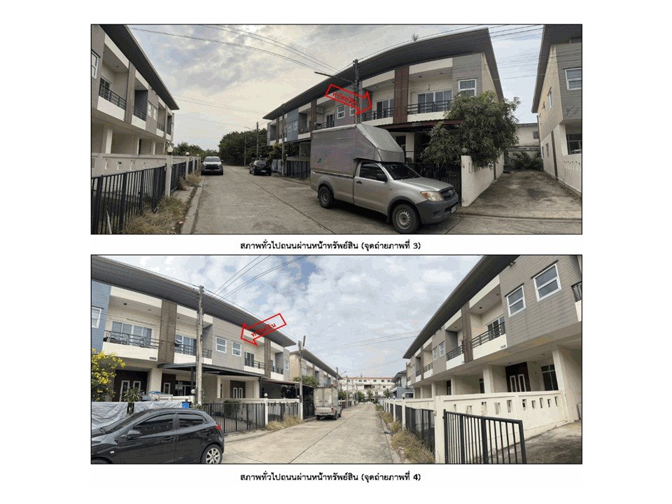 รูป ที่ดินพร้อมสิ่งปลูกสร้าง 22 ตร.วา โมเดิร์นโฮม เมืองนครราชสีมา นครราชสีมา 1.5M - รูปที่ 3/8