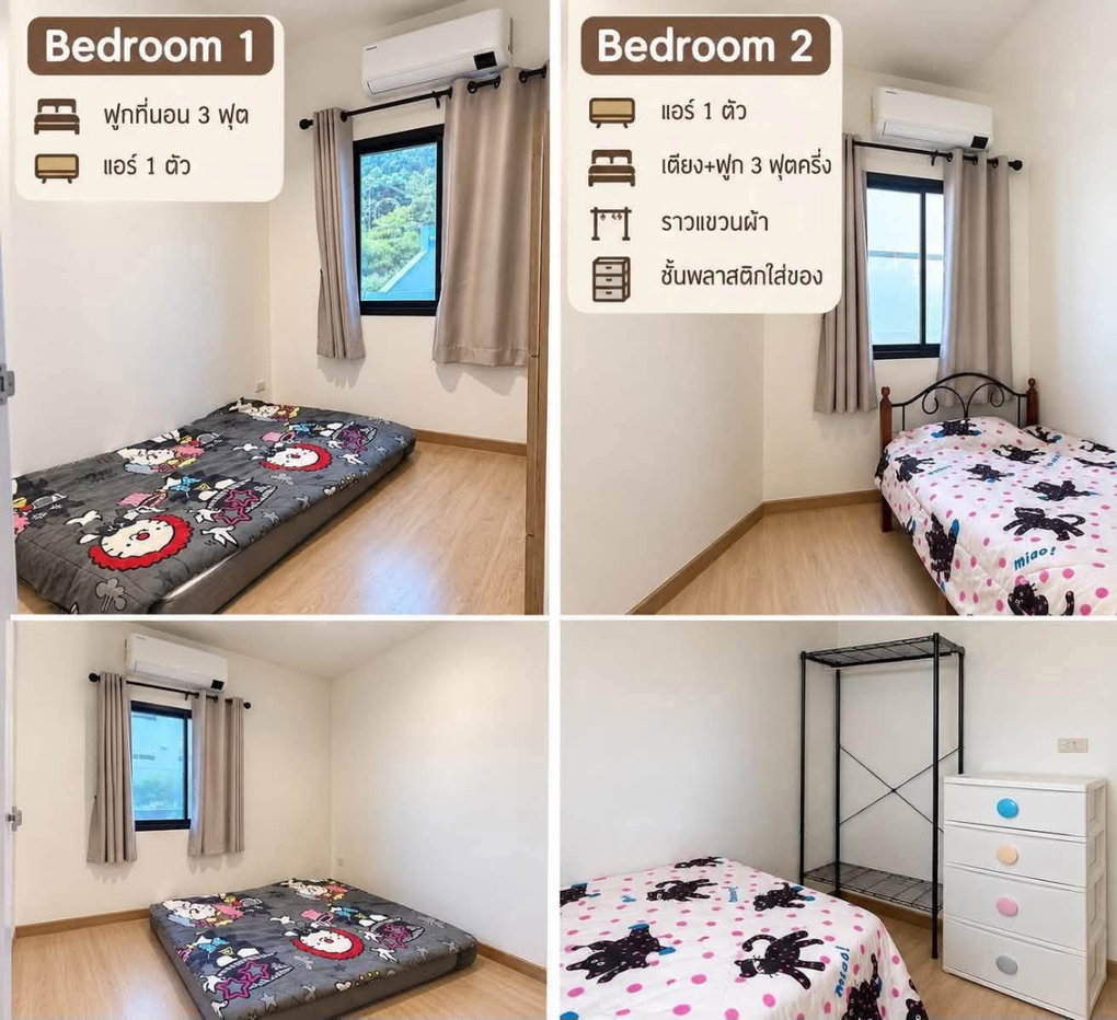 รูป ให้เช่าทาวน์โฮมใหม่ หลังริม ม.ไมสันฮิลล์ เขาน้ำซับ ศรีราชา - รูปที่ 2/12