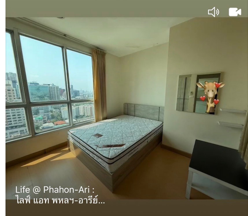 รูป คอนโดให้เช่า ไลฟ์ แอด พหล อารีย์ ใกล้บีทีเอส สะพานควาย - รูปที่ 1/15