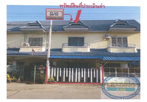 ที่ดินพร้อมสิ่งปลูกสร้าง 20 ตร.วา ดีดีแลนด์ อุทัย พระนครศรีอยุธยา 900,000