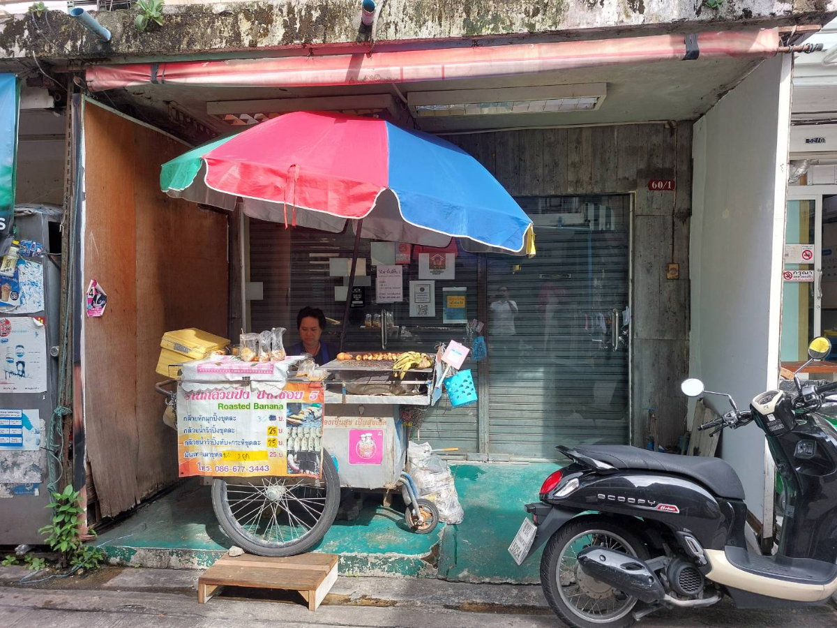 รูป อาคารพาณิชย์ให้เช่า ซอย เพชรบุรี 5 ถนนเพชรบุรี - รูปที่ 2/3