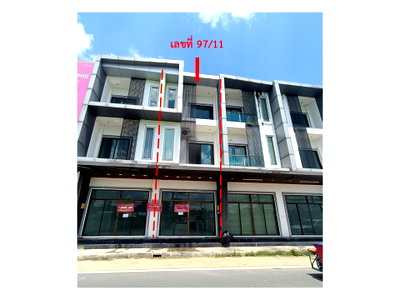 SHOP HOUSE 16.8 Sq.w. Muang Ubon Ratchathani Ubon Ratchathani for 2.4M