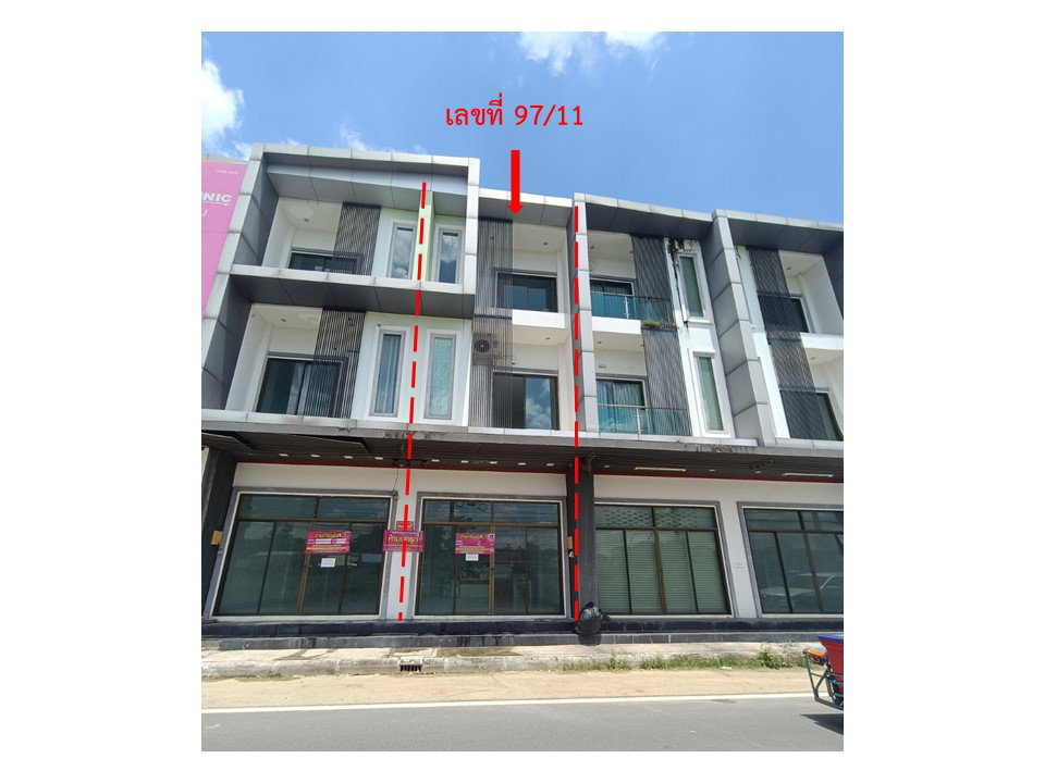 รูป ที่ดินพร้อมสิ่งปลูกสร้าง 16.8 ตร.วา เมืองอุบลราชธานี อุบลราชธานี 2.4M - รูปที่ 1/7