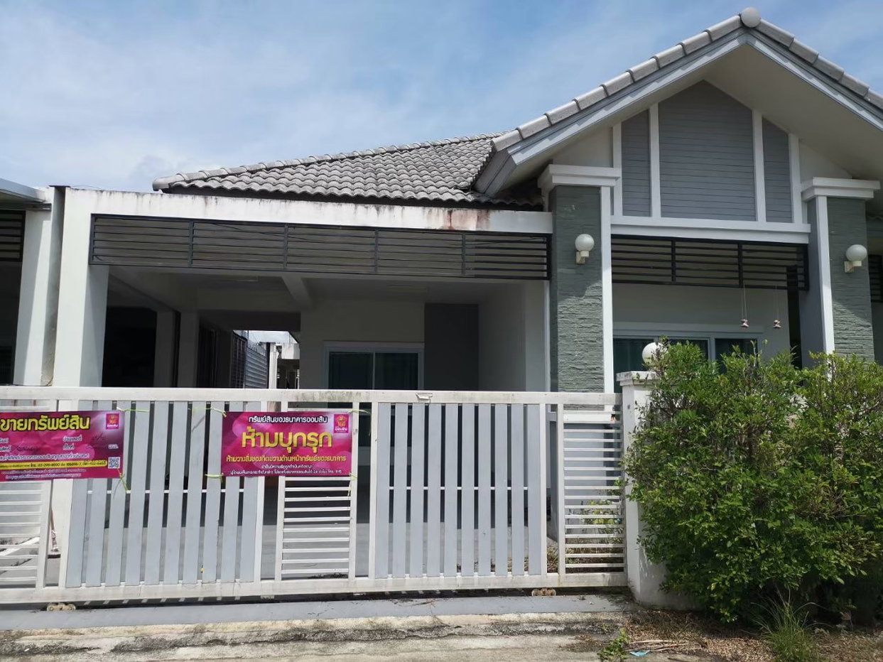 picture LAND 63 Sq.w. Muang Surat Thani Surat Thani for 2.5M - 5/10