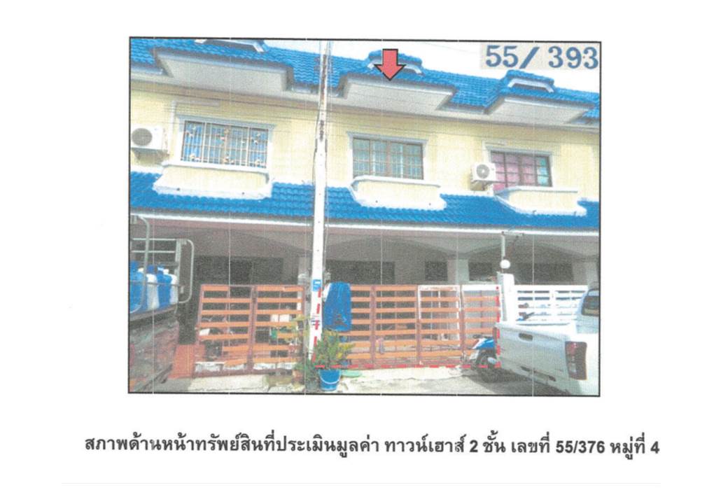 รูป ที่ดินพร้อมสิ่งปลูกสร้าง 16 ตร.วา ดีดีแลนด์ อุทัย พระนครศรีอยุธยา 770,000 - รูปที่ 1/8