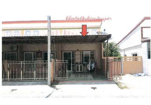ที่ดินพร้อมสิ่งปลูกสร้าง 26.7 ตร.วา เมืองสตูล สตูล 1.4M