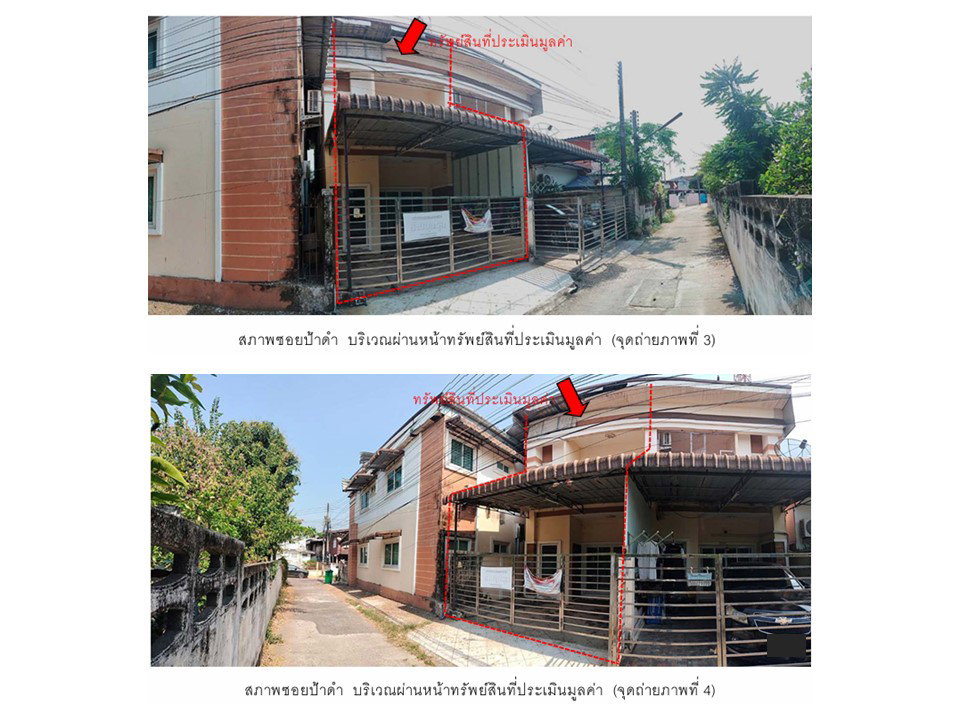 picture TOWN HOUSE 19.2 Sq.w. Muang Phichit Phichit for 1.3M - 3/5
