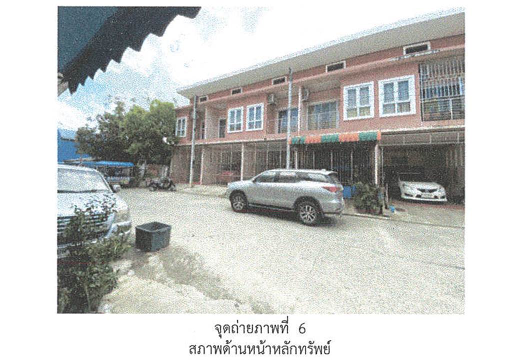 picture TOWN HOUSE 21.2 Sq.w. Hat Yai Songkhla for 1.7M - 6/8
