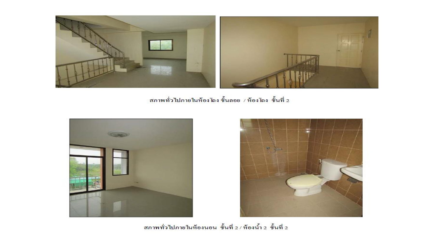 picture SHOP HOUSE 23 Sq.w. Ban Chang Rayong for 1.8M - 6/6