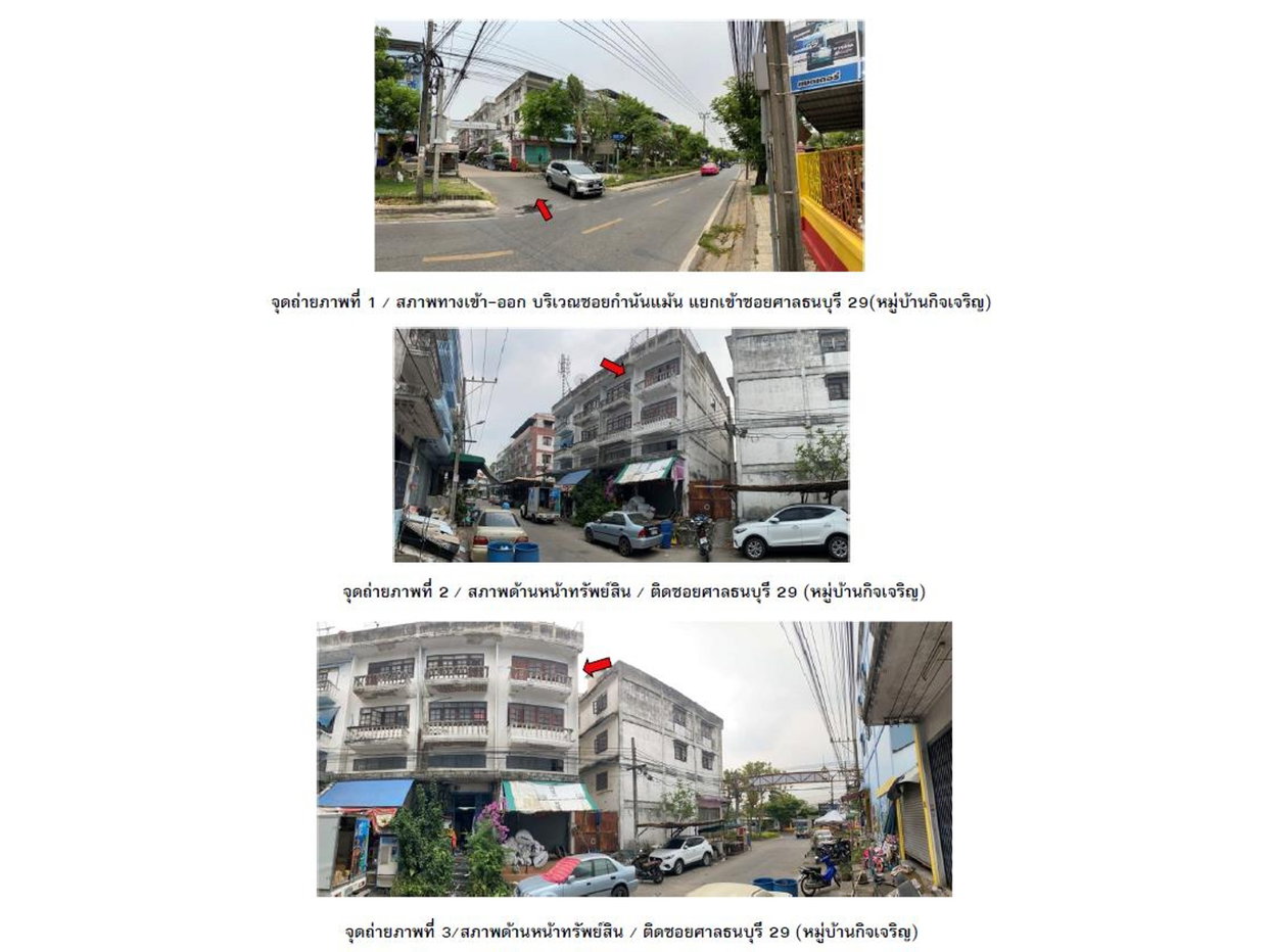 picture SHOP HOUSE 16 Sq.w. Phasi Charoen Bangkok for 2.6M - 2/3