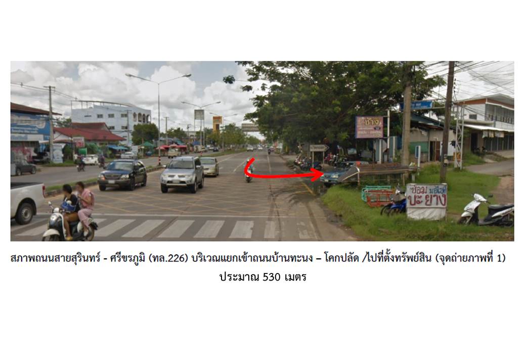 picture HOME 50 Sq.w. Muang Surin Surin for 1.4M - 3/7