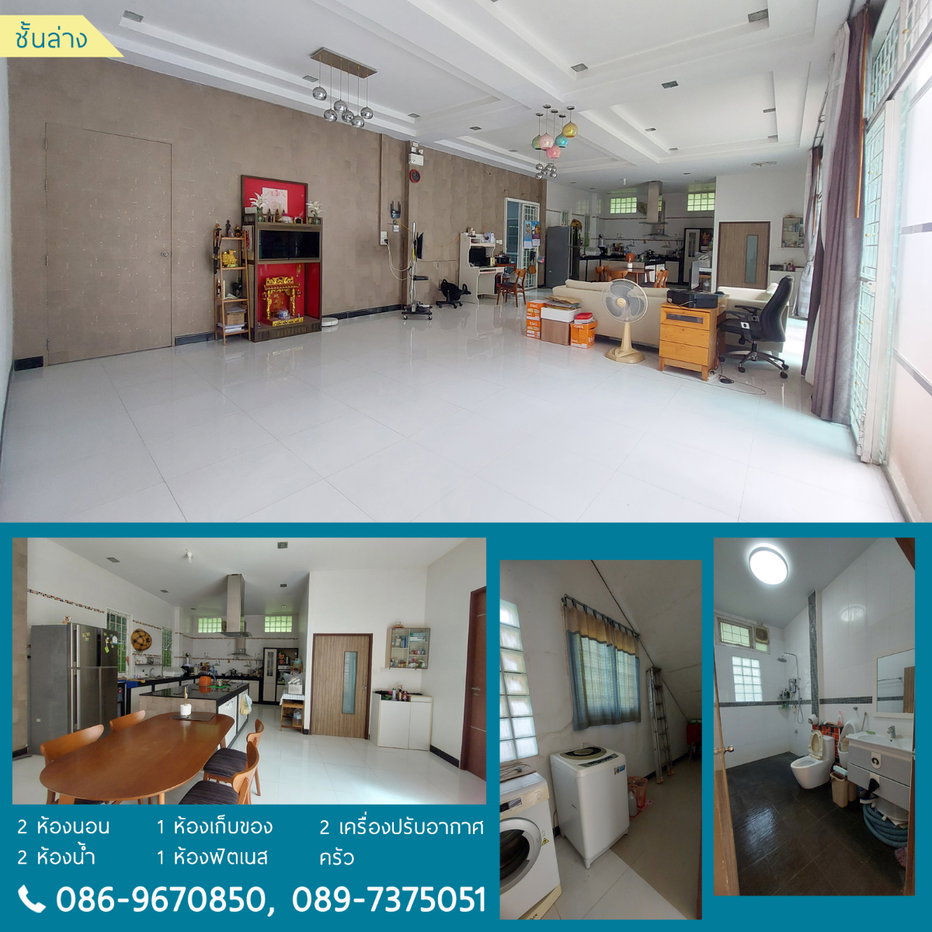 รูป ขายบ้านเดี่ยว ใกล้สนามบินหาดใหญ่ - รูปที่ 2/7