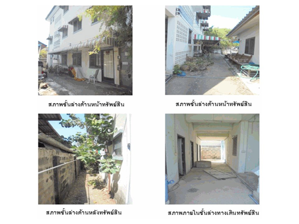 รูป ที่ดินพร้อมสิ่งปลูกสร้าง 50 ตร.วา เมืองชัยนาท ชัยนาท 1.7M - รูปที่ 4/4