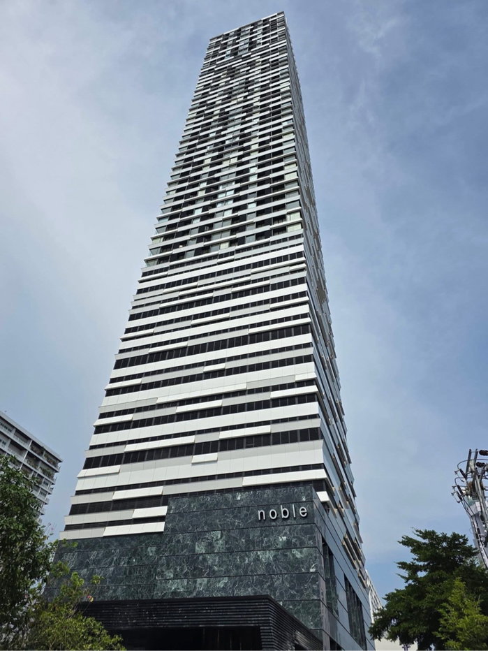 รูป 💎 Noble Form Thonglor | Luxury 2BR พร้อมอยู่ วิวเมืองสุดปัง AS-00227🌟 - รูปที่ 29/32