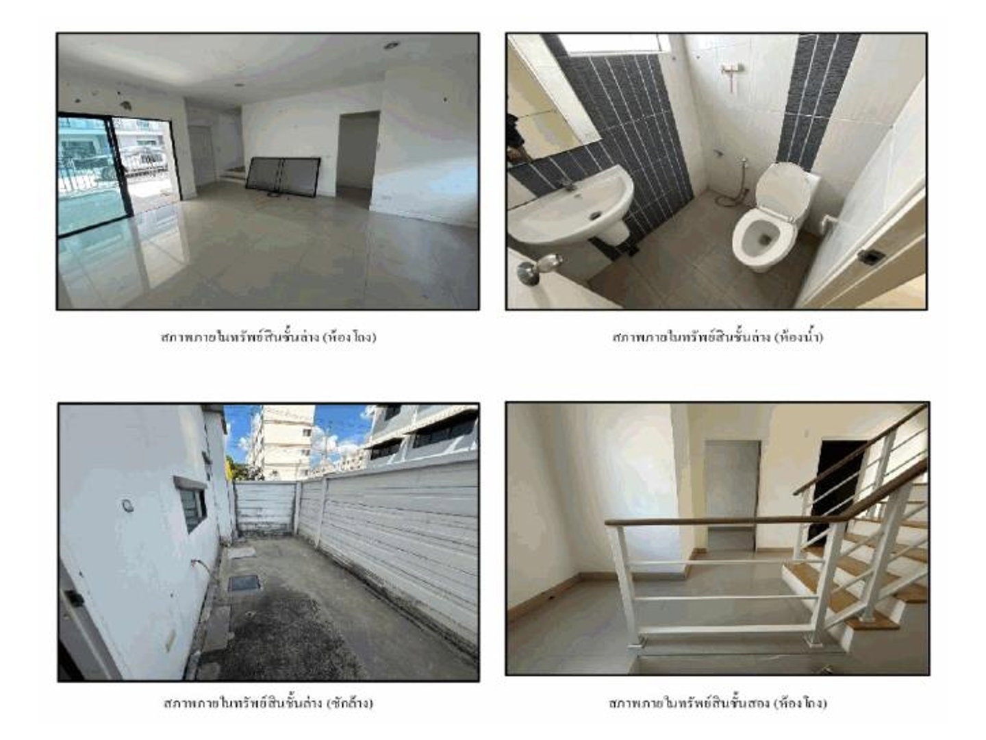 1-bed townhouse for sale, 158.3 sqm, 17.7 sq wah, Sai Mai