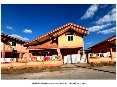 HOME 50 Sq.w. Phatthana Nikhom Lopburi for 1.6M