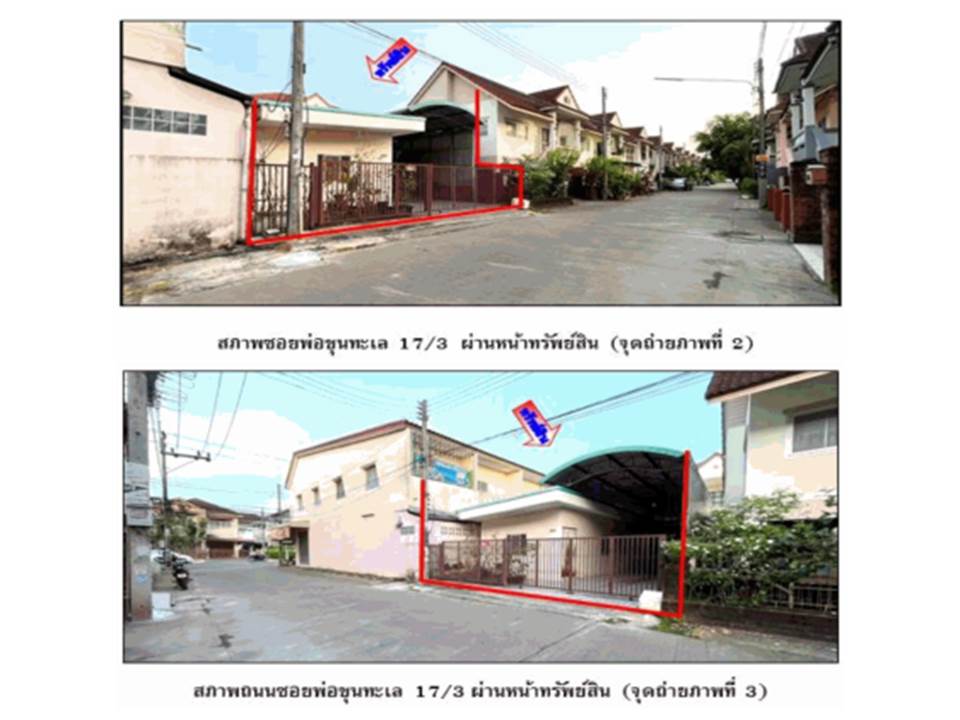 picture HOME 98 Sq.w. Muang Surat Thani Surat Thani for 3.4M - 3/3