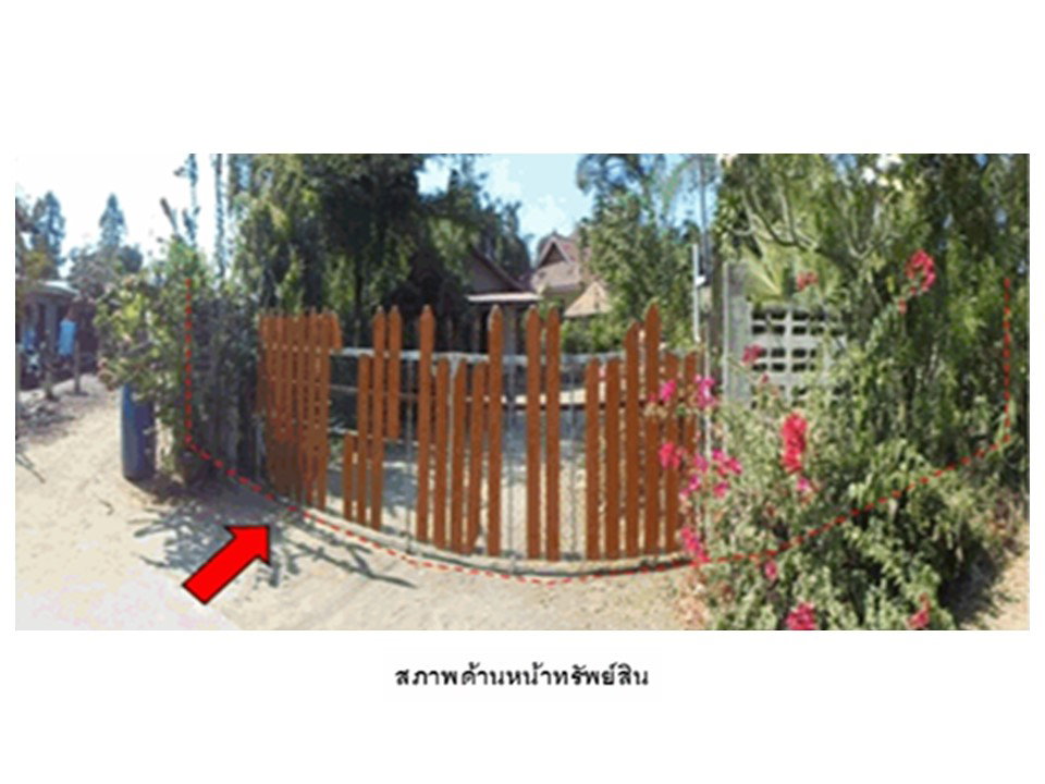 picture HOME 186.1 Sq.w. Sankha Buri Chainat for 525,000 - 1/7