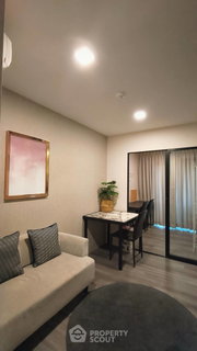 รูปภาพ 1-BR At Notting Hill Jatujak - Interchange Near BTS Saphan Khwai (ID 1865291)