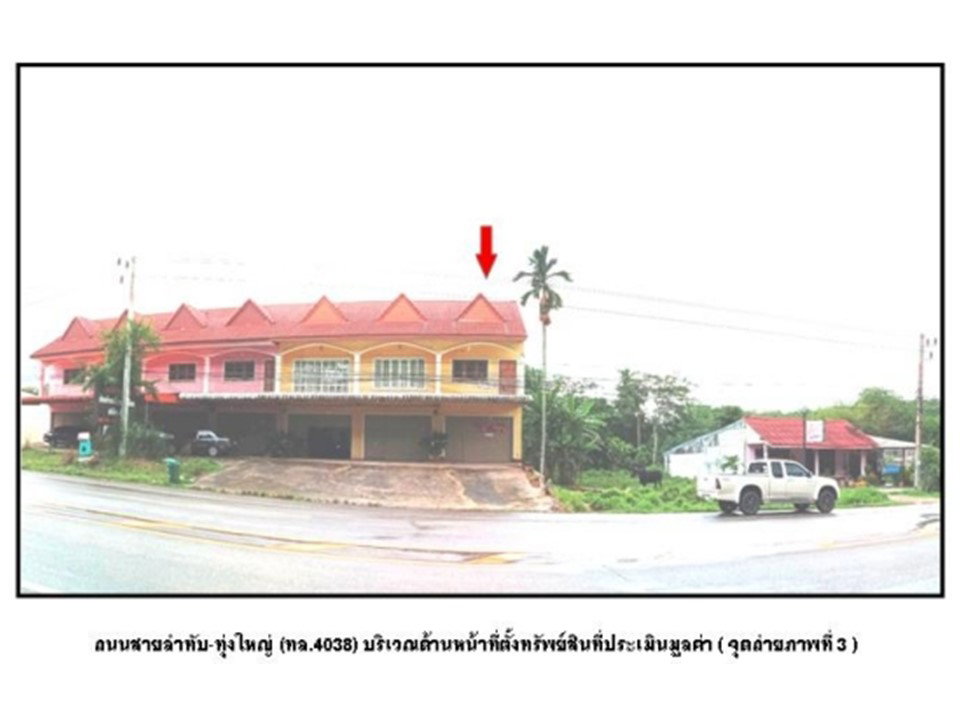 picture SHOP HOUSE 59.3 Sq.w. Lam Thap Krabi for 2M - 3/10