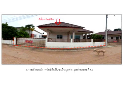 LAND 54 Sq.w. Phrasat Surin for 1.2M