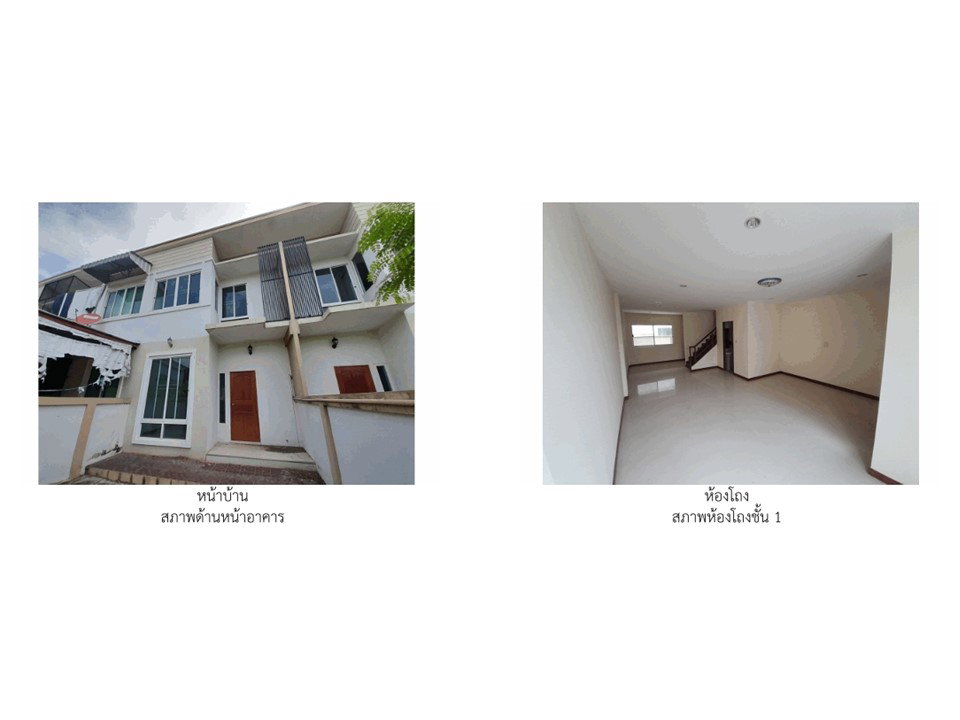 picture TOWN HOUSE 21.7 Sq.w. Muang Phitsanulok Phitsanulok for 1.3M - 3/5