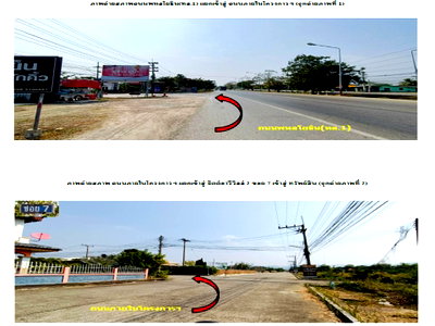 Houses for sale Lamphang : HOME 160 Sq.w. Muang Lampang Lamphang for 2.3M