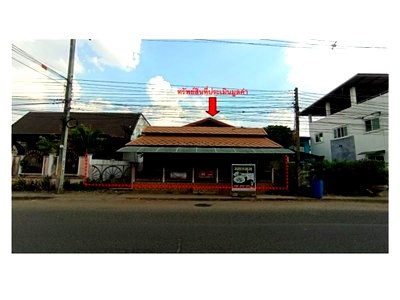 Houses for sale Si Sa Ket : HOME 94 Sq.w. Kanthararom Si Sa Ket for 2.8M