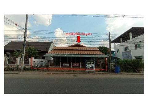 HOME 94 Sq.w. Kanthararom Si Sa Ket for 2.8M