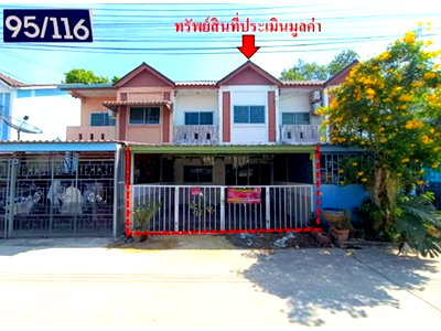 TOWN HOUSE 21 Sq.w. Chaiyo Angthong for 981,000