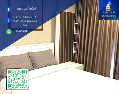 For Rent 🏡 Aspire Sukhumvit 48 📍 Near BTS Phra Khanong