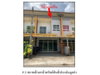 listing thumbnail image 0