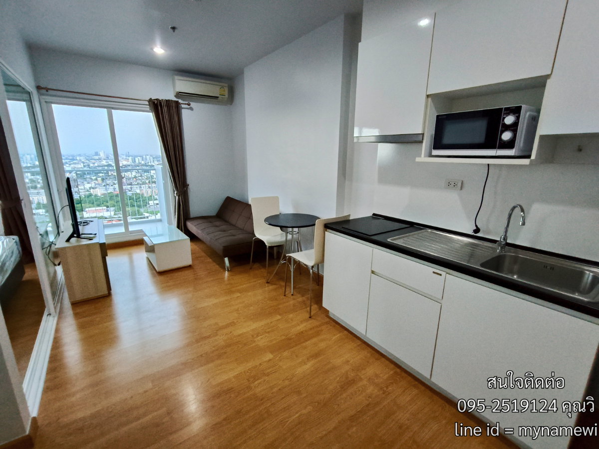 picture Condo for rent parkland ratchada wongsawang  - 6/9