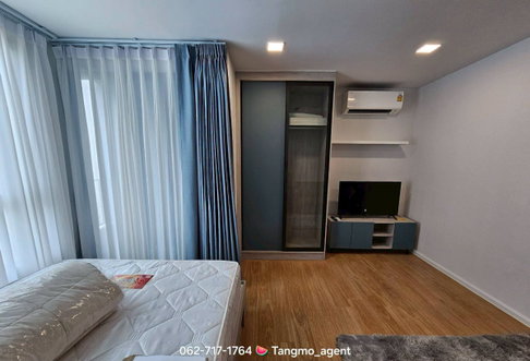 Atmoz Kanaal Rangsit              .