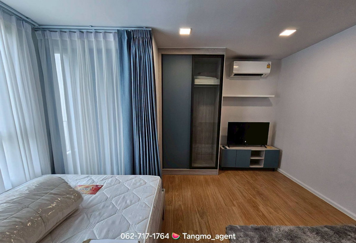 picture Atmoz Kanaal Rangsit              . - 1/10