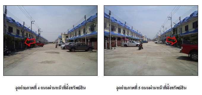 picture TOWN HOUSE 32 Sq.w. Uthai Phra Nakhon Sri Ayutthaya for 1.9M - 3/3