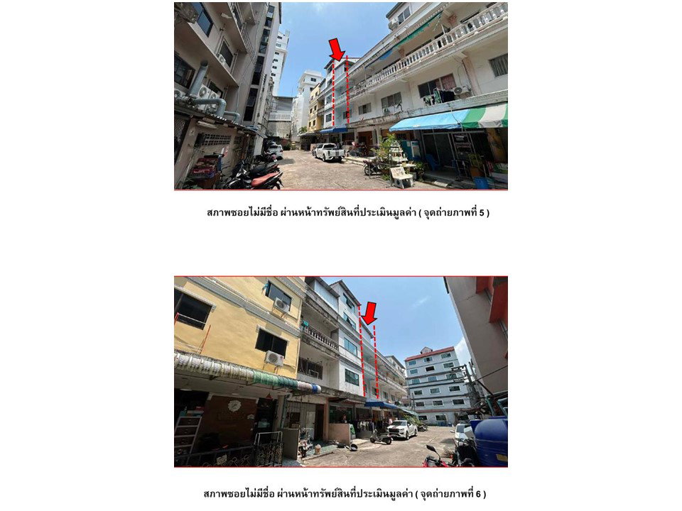 picture SHOP HOUSE 16 Sq.w. Bang Lamung Chonburi for 4.5M - 4/5