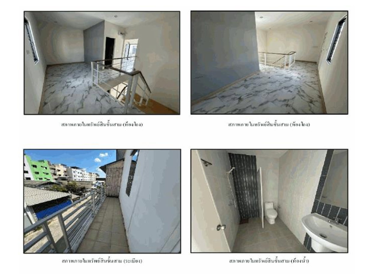 picture TOWN HOUSE 17.7 Sq.w. Sai Mai Bangkok for 2.9M - 7/7