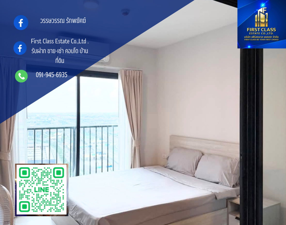 รูป พร้อมเข้าอยู่  𝐅𝐎𝐑 𝐑𝐄𝐍𝐓 - Condo (A space Maga) - รูปที่ 1/9