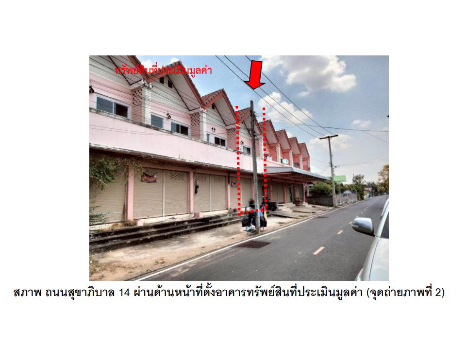 picture SHOP HOUSE 20.1 Sq.w. Tha Tum Surin for 1.7M - 3/7
