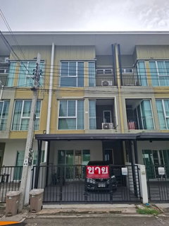 🏡 FOR SALE – 3-Storey Townhome Blessing Town Soi Ramintra 127
