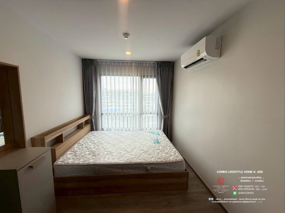 รูป ▶️ ปล่อยเช่าคอนโด : REACH Phahon Yothin 52 (รีช พหลโยธิน 52) 🔷🔹 ห้องว่างพร้อมอยู่ 10 พฤศจิกายน -- ครับ - รูปที่ 2/10